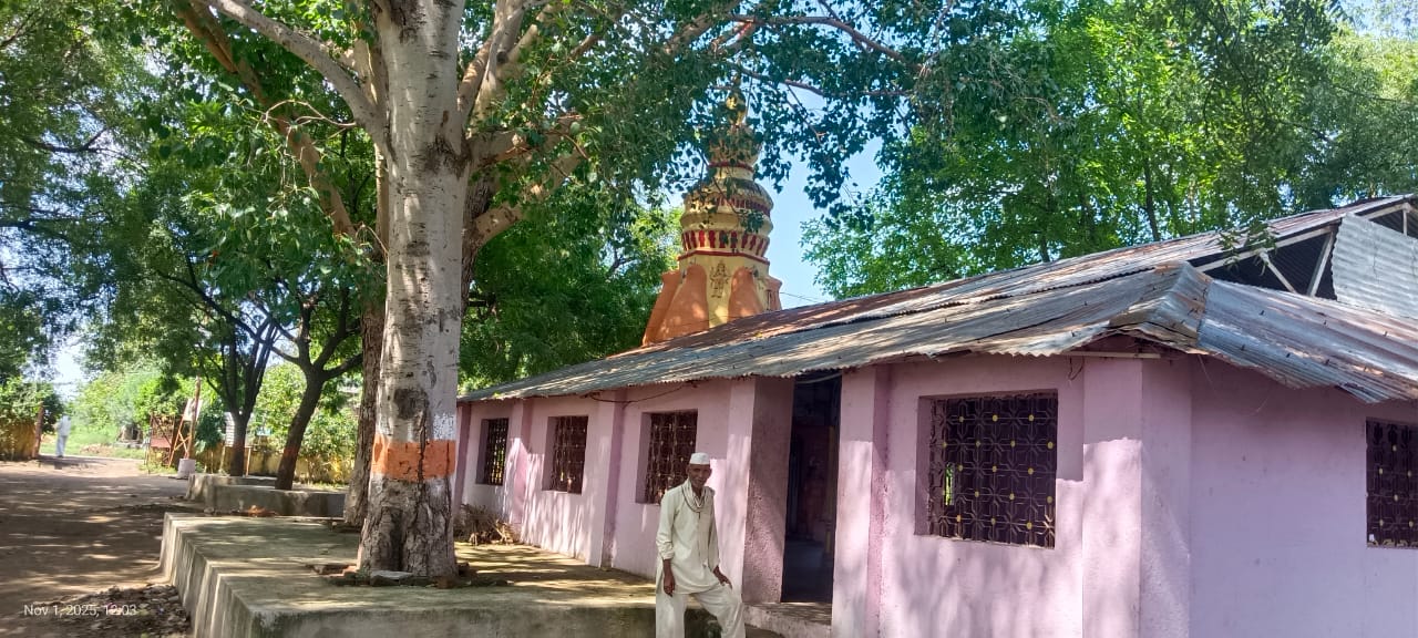 SIDDHESHWAR MANDIR